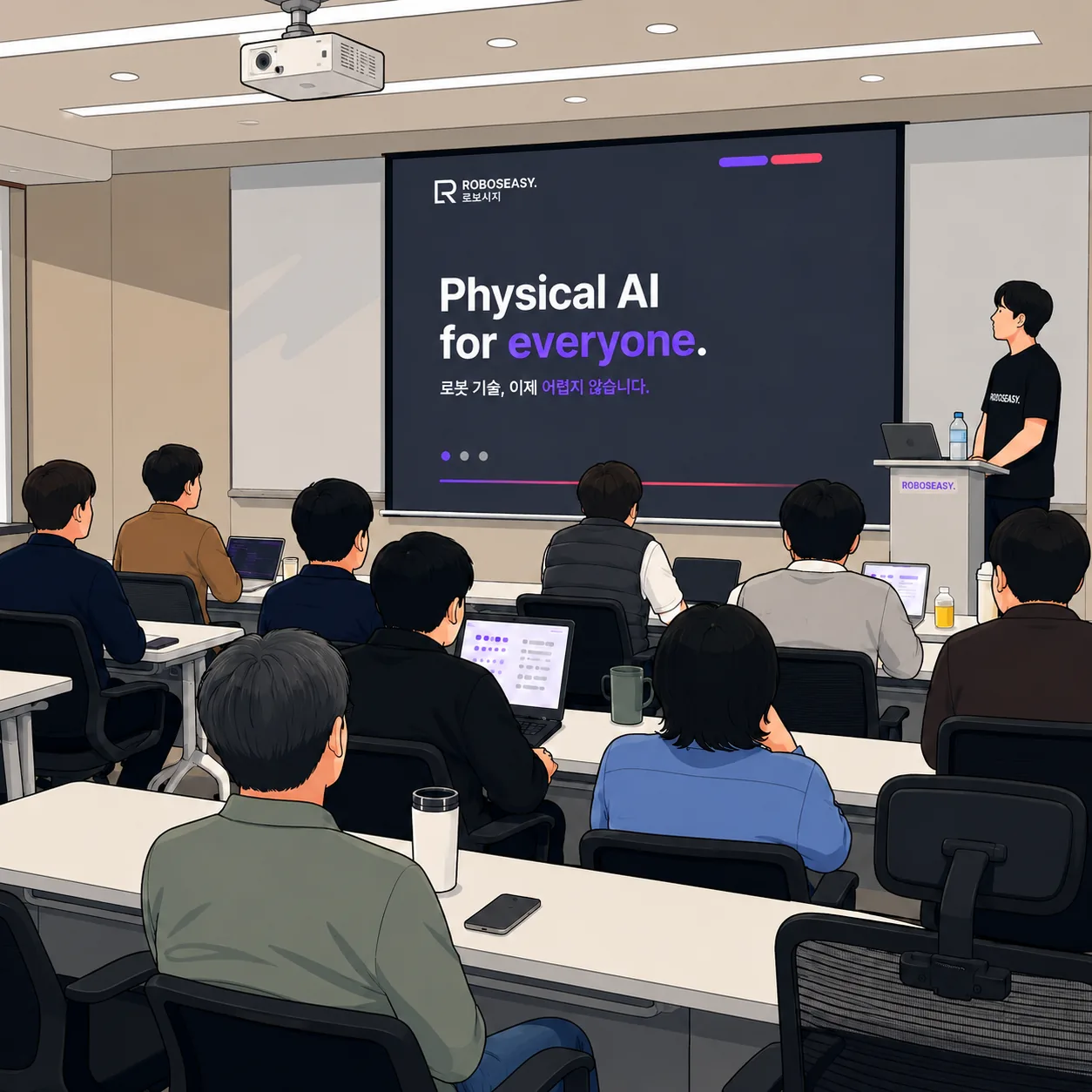 Physical AI Hackathon
